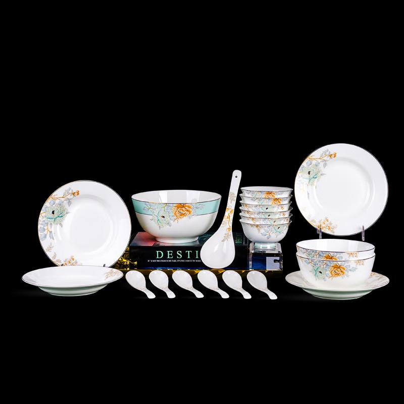 Tang Hui Picking Flowers 20-Piece Bone China Dinnerware Set