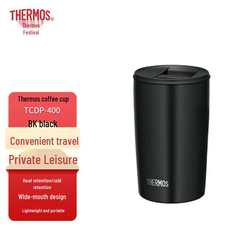 Thermos TCDP-400 Coffee Cup