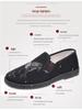 Men's Chinese Style Embroidered Casual Shoes with Non-Slip Soft Sole for Middle-Aged and Elderly