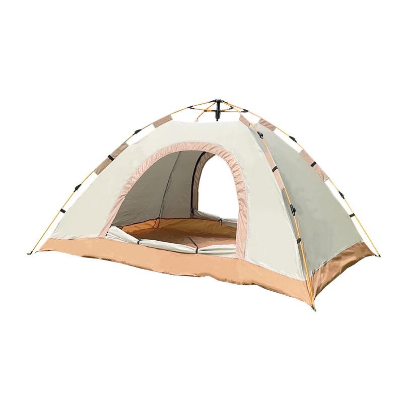ZIYOUKE Automatic Outdoor Camping Tent 1-2 Person