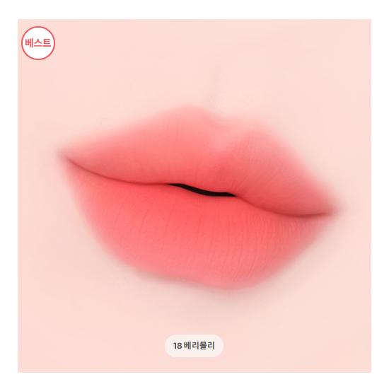 Colorgram Nudie Blur Tint 5g (20 de culori) (17 Opțiuni)