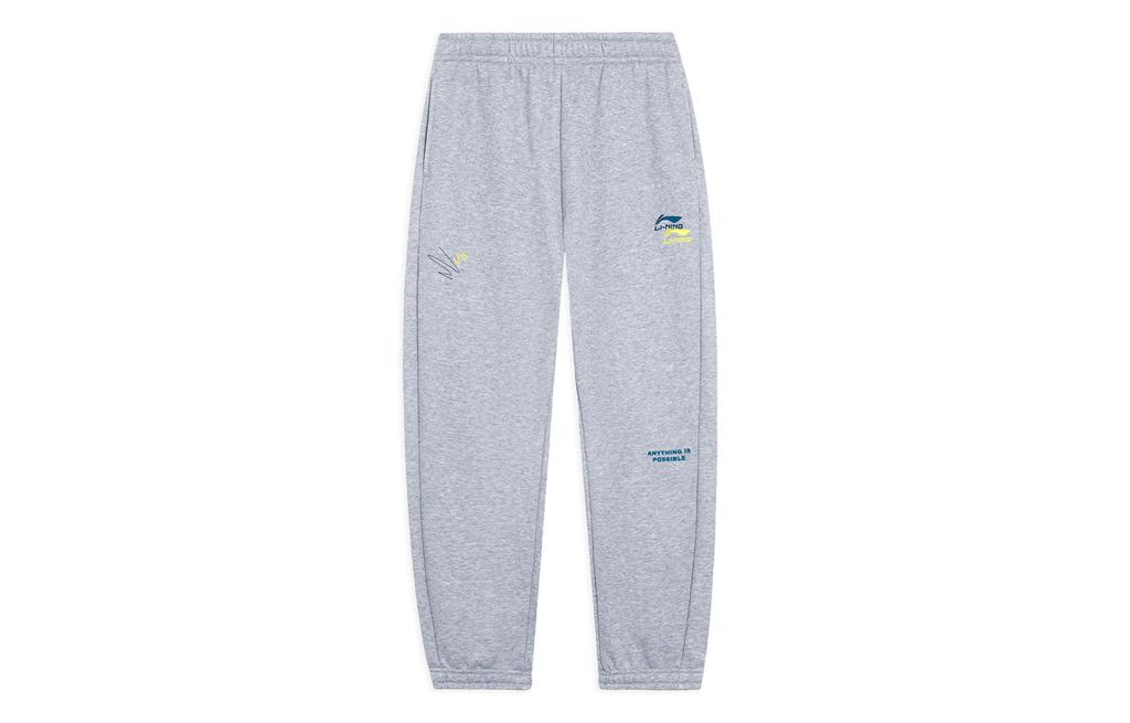 Li Ning Sports Fashion Collection Solid Color Elastic Waistband Fleece Lined Thermal Knitted Sweatpants Men's AKLSE81-6