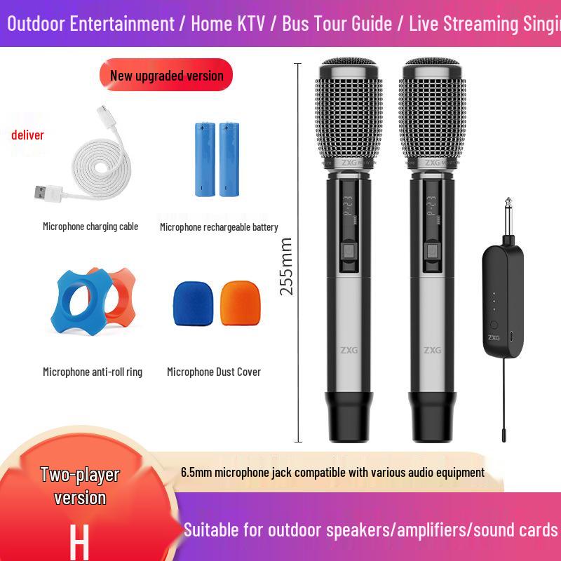 

ZXG Rechargeable Wireless Karaoke Microphone with Speaker for Home & Outdoor KTV Singing