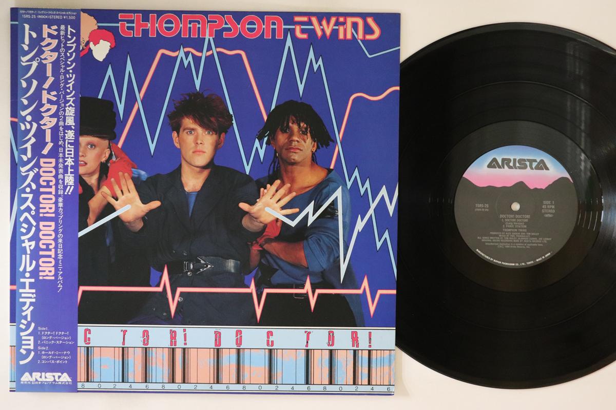 

12inch Record - Doctor! Doctor!(Long Version) 15RS25 ARISTA 1984 Japan Obi Rock