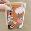 Vintage Leopard Print Stars Billiards Case For Samsung Galaxy S25 Edge S24 Ultra S23 S22 Plus S21 FE S26 Ultra Leather Texture Silicone Cover