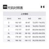 Under Armour BF Jacket Men's Black 1389307-001