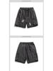 Men's Trendy Loose-Fit Ripped Denim Shorts with Big Pockets - Versatile Straight Leg Summer Casual Workwear.