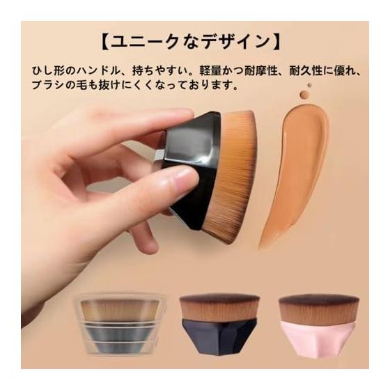 Makeup Brush, Foundation Brush, Popular Makeup Brush, Premium Fiber Bristle, Super Soft, Portable, Practical, Stylish, Large Area, Storage Case (Set