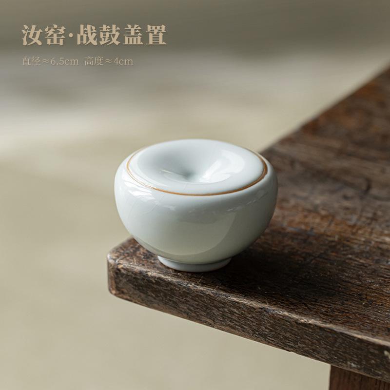 Фарфоровая подставка под крышку чайника-барабана печи Жу, Растрескавшаяся глазурь, Подставка под крышку чайника из Цзыша, Украшения для чайного набора Кунг-фу