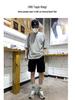 Men's Trendy Summer Workwear Shorts - Fashionable, Casual, and Handsome Mid-Length 5-Point Pants