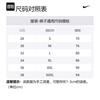 Nike Casual Pants Men's Brown Thickened Straight Fit Pants HF0354-281