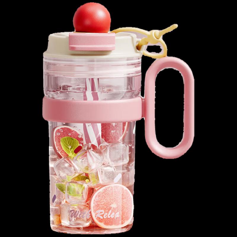 RELEA Borosilicate Glass Double-Layer Straw Cup