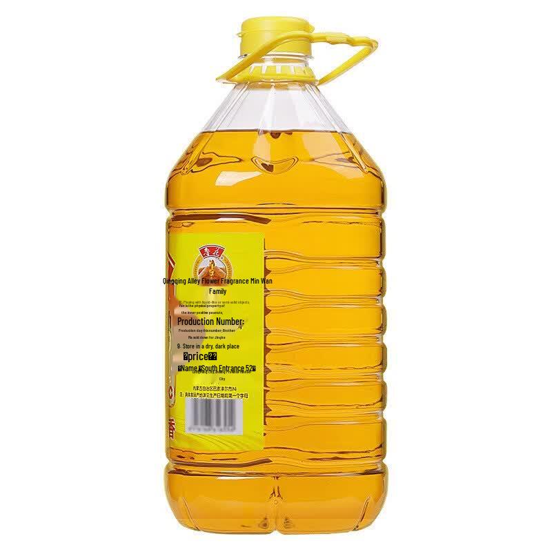 Luhua 5S First Grade Pressed Peanut Oil (2x5L)