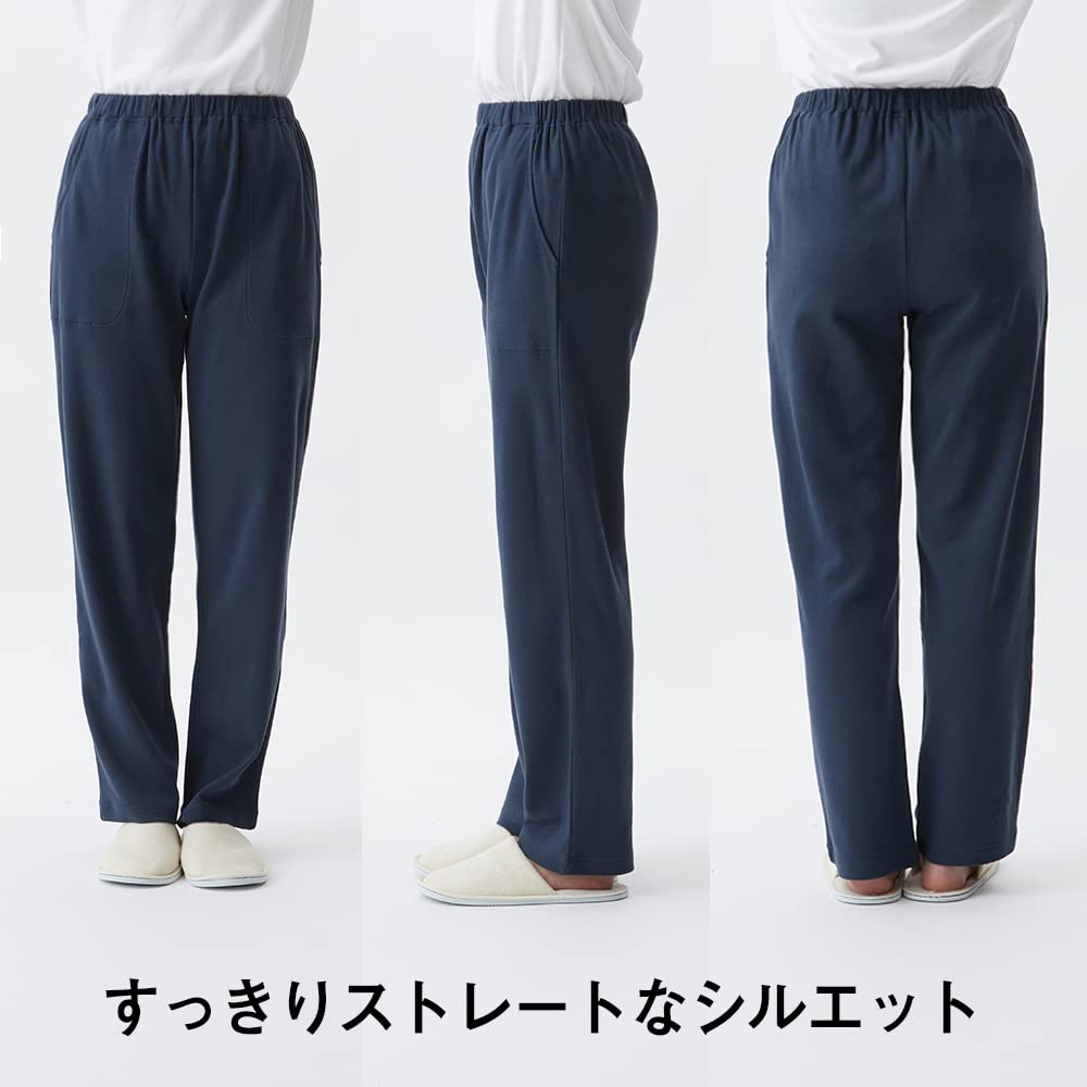 COMME CI COMME CA Cotton Loungewear Pants perfect for relaxing at Women's 100% MP8452, home.
