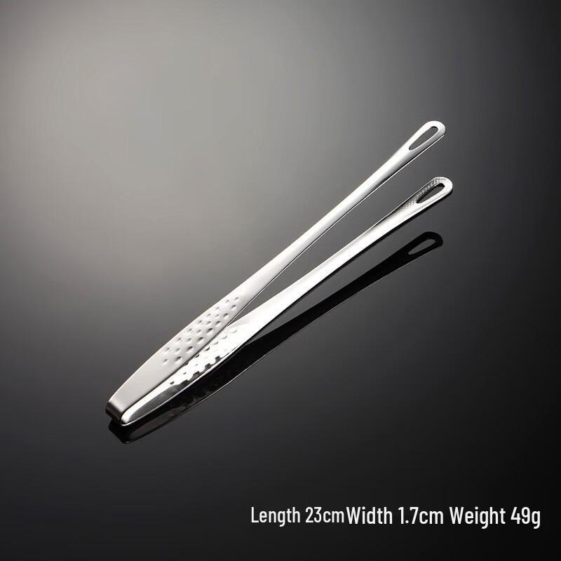Qianxing 304 Stainless Steel Food Tongs