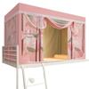 Handun Integrated Blackout Soundproof Bunk Bed Mosquito Net
