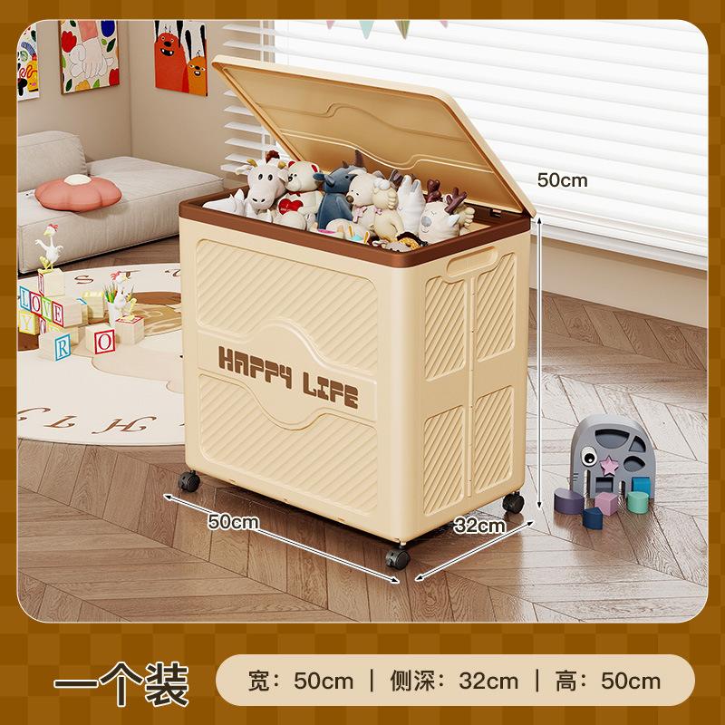 Storage box, organizer, large capacity, flap, wheel, foldable clothes, quilt storage