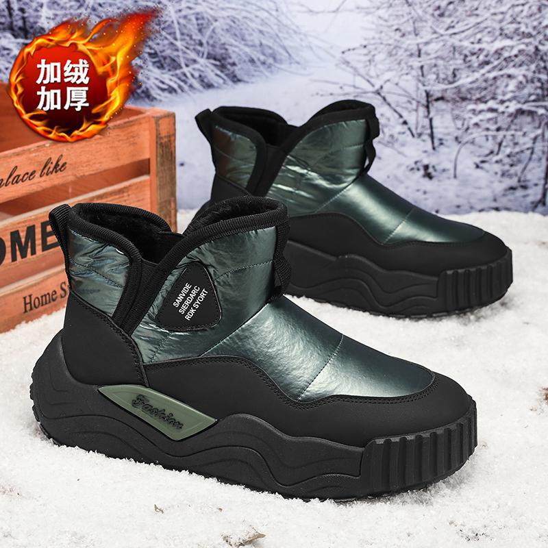 

Winter thick-soled snow boots with cotton high-top cotton shoes outdoor warm casual waterproof leather cotton boots 44