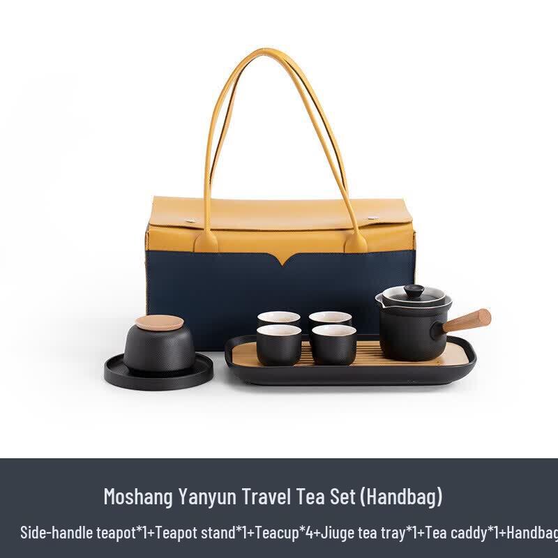 

Mr. Nanshan Japanese Portable Gongfu Tea Set