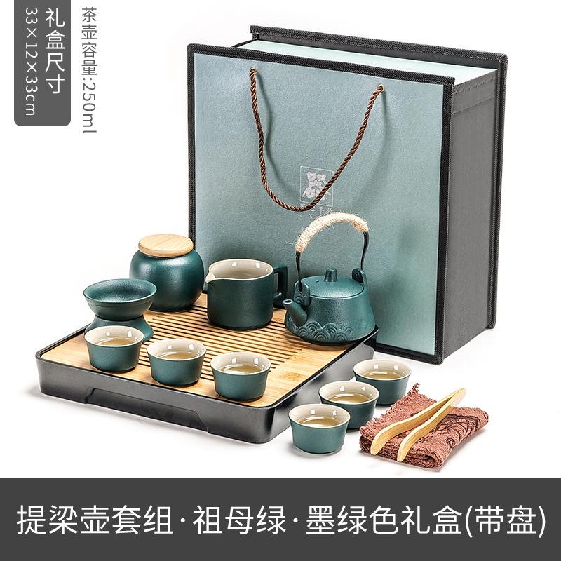 Kung Fu Tea Set Tea Set Ancient Style Enterprise Opening Anniversary Team Building Activities Boutique Practical Ceramics
