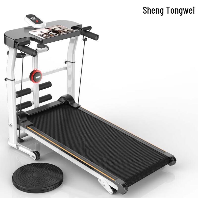 Sheng Tong Wei Non-Motorized Folding Treadmill