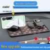 Tank 300/400/500/500 New Energy Vehicle Navigation Bracket & Phone Holder Anti-slip Dashboard Mat