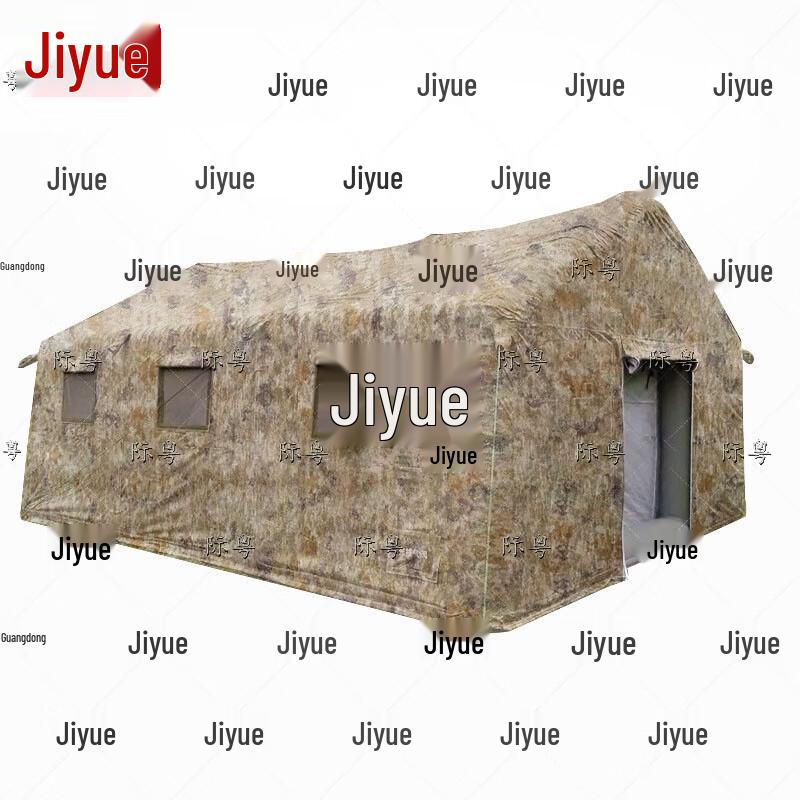 Jiyue Large Inflatable Camouflage Tent