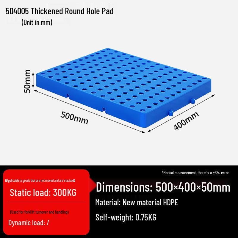 Moisture-proof Snap-together Pallet Mat for Warehouse Logistics