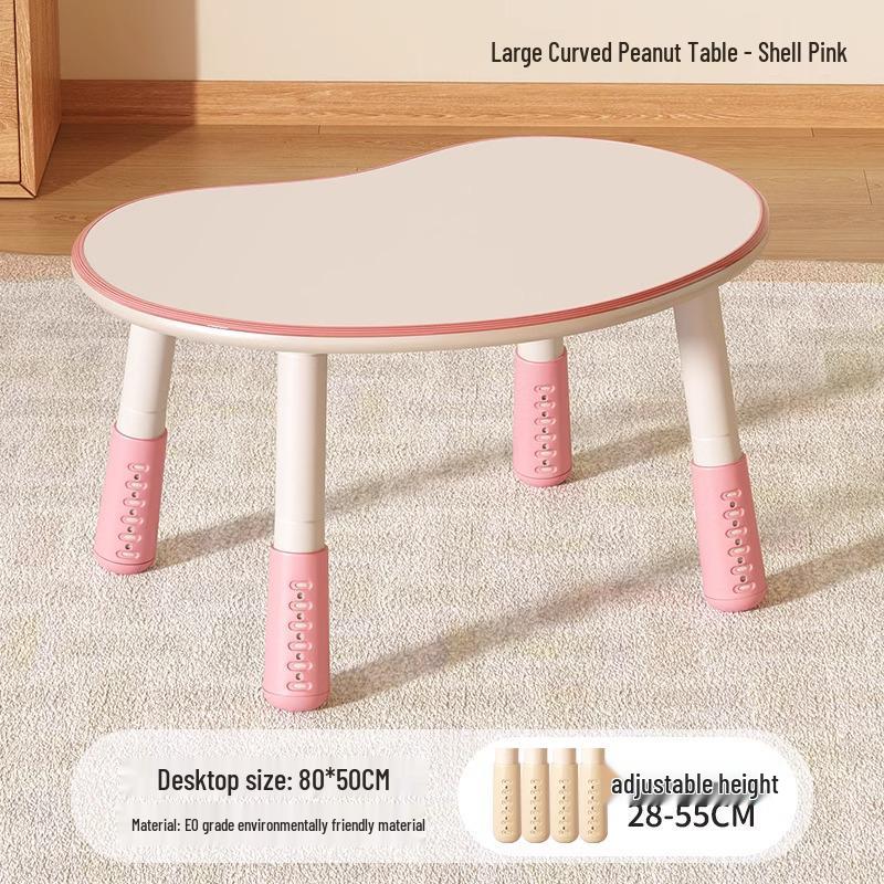 Adjustable Height Student Study Desk and Toy Table
