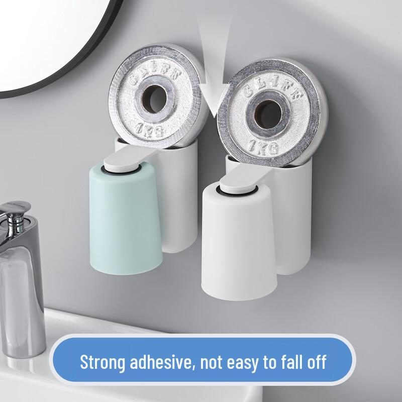 CMAOS Magnetic Toothbrush Holder & Mouthwash Cup Set