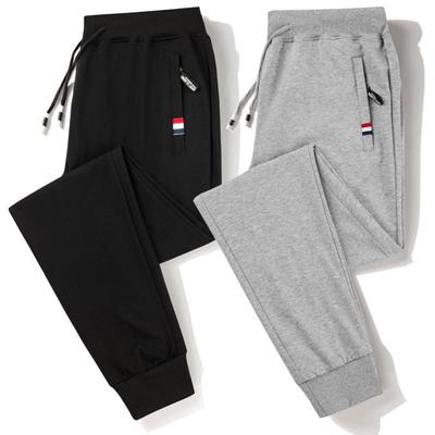 Men's Ultra-Thin Breathable Cotton Summer Pants - Loose, Straight-Leg, Plus Size, Cuffed Design