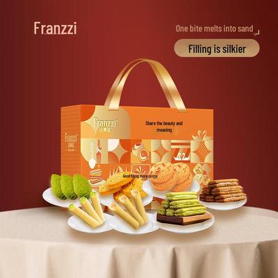 Falizi Matcha Cranberry & Dunkle Schokolade Keks-Sortiment