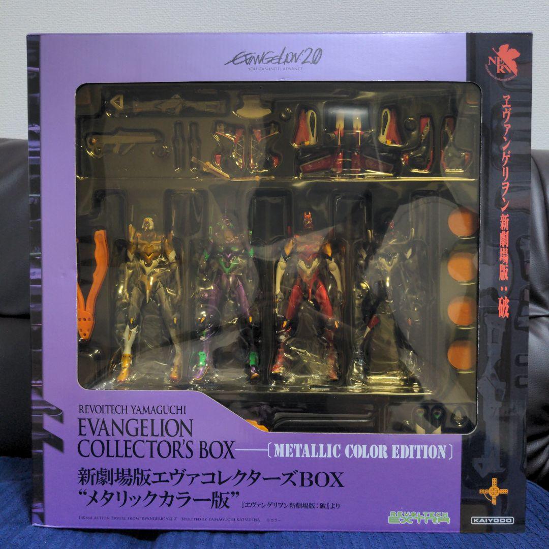 

[USED] New Evangelion Theatrical Edition COLLECTOR S BOX Metallic Color Edition