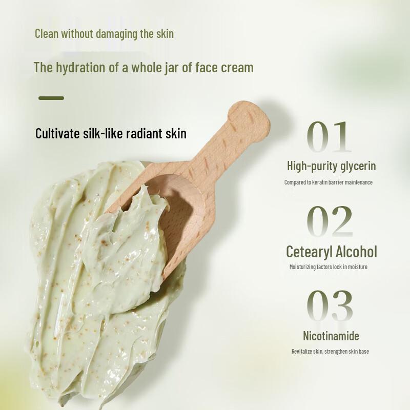 Yaluosi Exfoliating Body Scrub