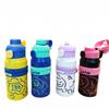 Outdoor Stainless Steel Thermos Cup With Straw For Students And Travelers