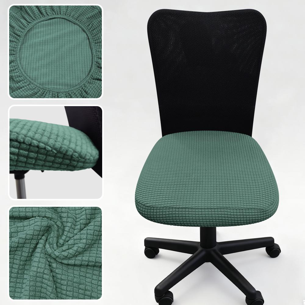 Thickened Elastic Split Office Chair Cover Universal Dustproof Computer Seat Protector