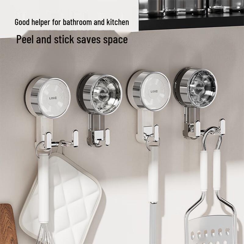 

Fumade No-Punch Bathroom Suction Cup Hook Set