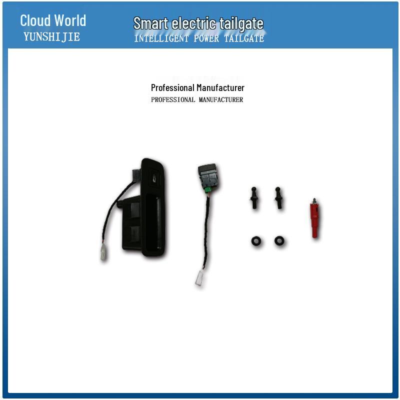 Buick Enclave/Enclave S Electric Tailgate Upgrade