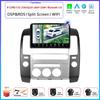 9“ Android OS For Nissan Pathfinder R51 2004 - 2009 Car Radio Stereo Multimedia Video GPS Navigation Player QLED Screen BT 5.0