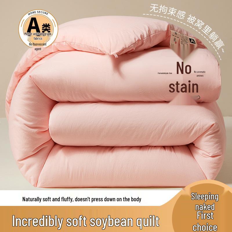 Class A Mother-Baby Undyed Winter Quilt: Thick Warm Cotton & Soy Fiber for Dorms