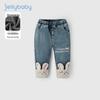 JELLYBABY Girls' Plush-Lined Denim Pants