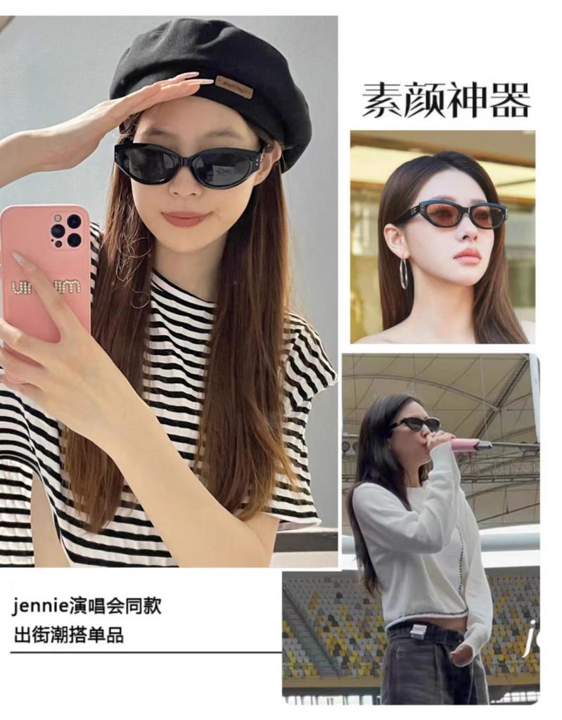 New Cat's Eye Square Eyewear Vintage Sunglasses Women Rectangle Sun Glasses Female Ins Popular Colorful Shades