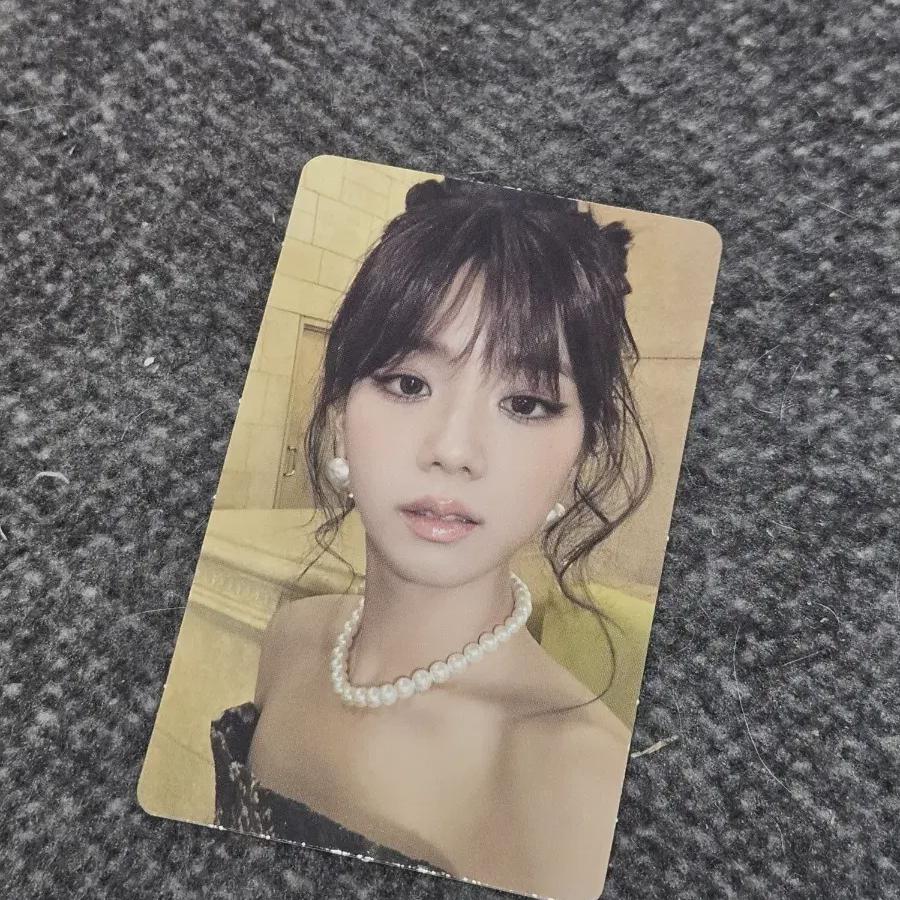 

Blackpink Джису Сольный Альбом Я Фотокарточка