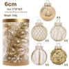 Christmas Tree Ornament Set: Nine Painted Macaron Candy Color Irregular Balls