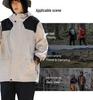 Korean Style Men's Loose Fit Outdoor Suit: 3-in-1 Winter Windbreaker