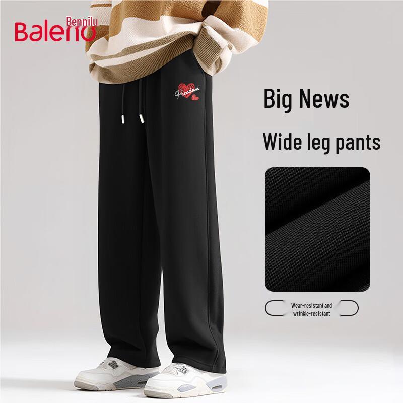 Baleno Men's Loose Fit Straight Leg Casual Pants