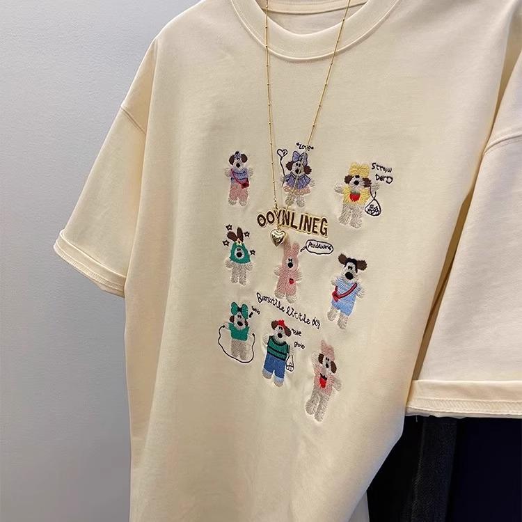 Apricot Embroidered Puppy Korean Style Women's Loose Short-Sleeve T-Shirt