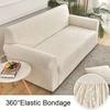 Waterproof Sofa Covers For Living Room L Shaped Corner Couch Cover Elastic Jacquard Protector Thick Slipcovers 1/2/3/4 Seats