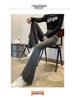 Women's 2024 Summer High-Waisted Front Slit Tassel Micro-Flared Denim Tummy-Control Pants