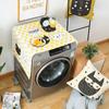 Cartoon Pattern Printing Dust Cover for Washing Machine Refrigerator